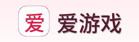 爱游戏 Logo